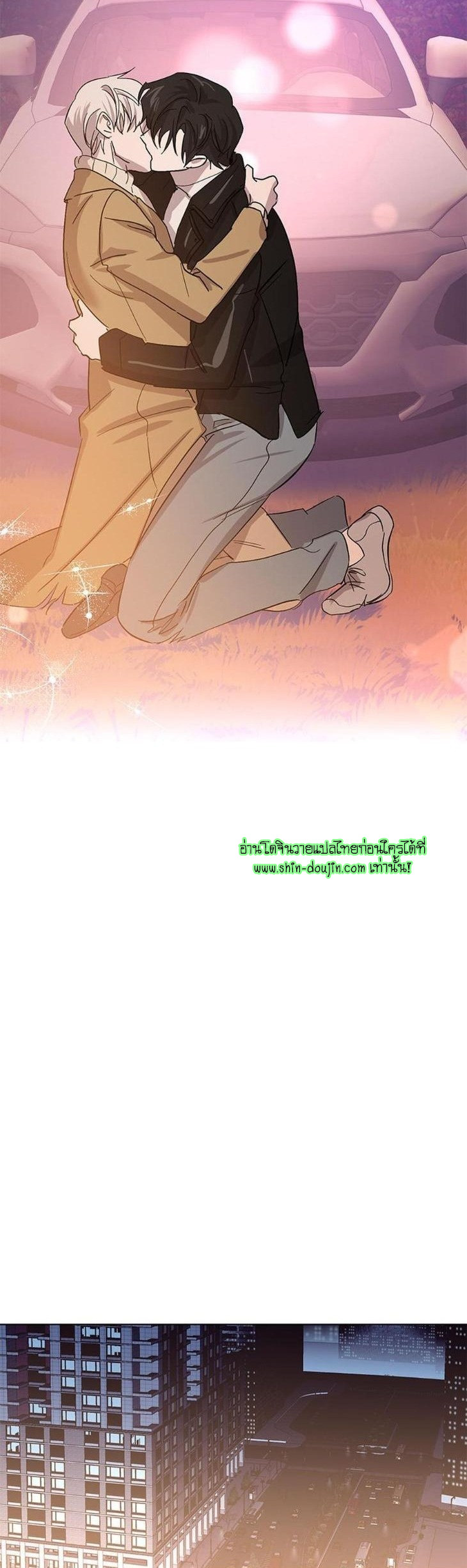 Heilo’s Sleepless Night EP 18